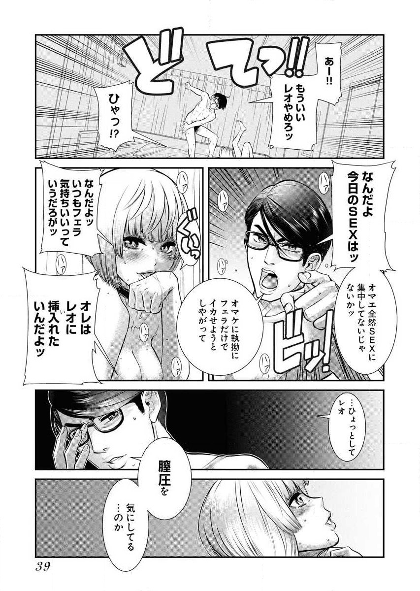 P15