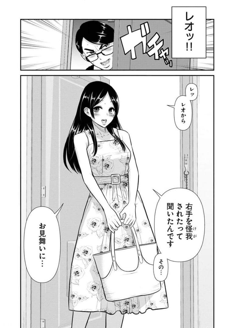P16