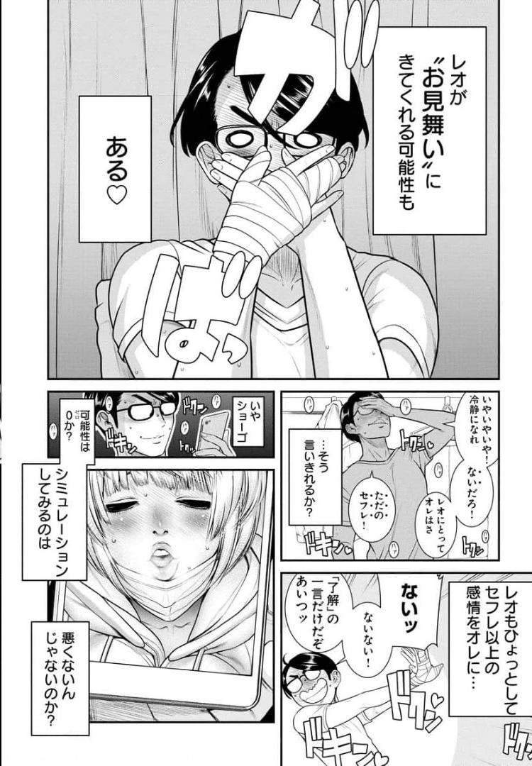 P4