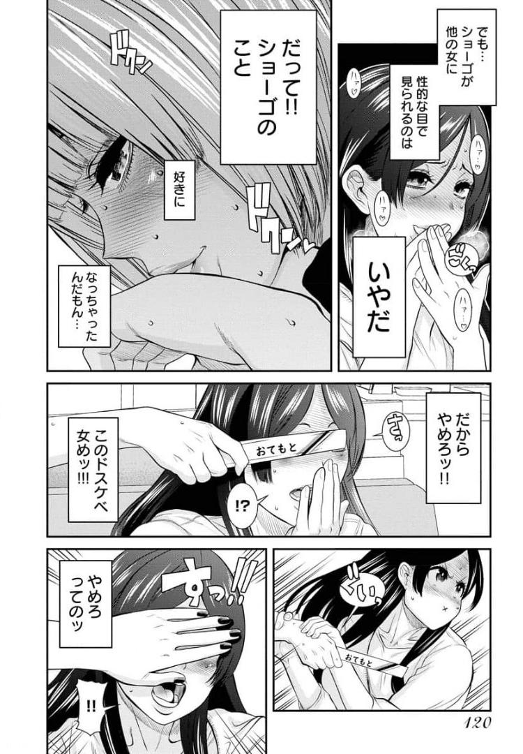 P14