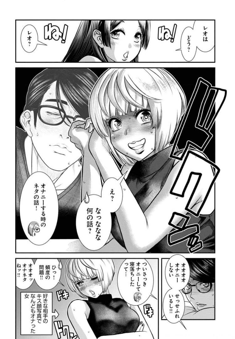 P17