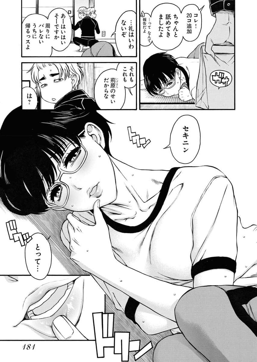 P15