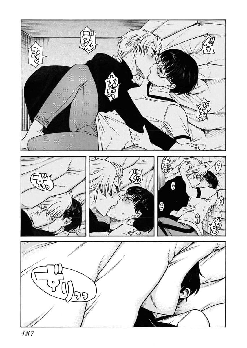 P21