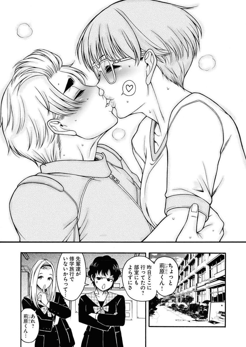 P23
