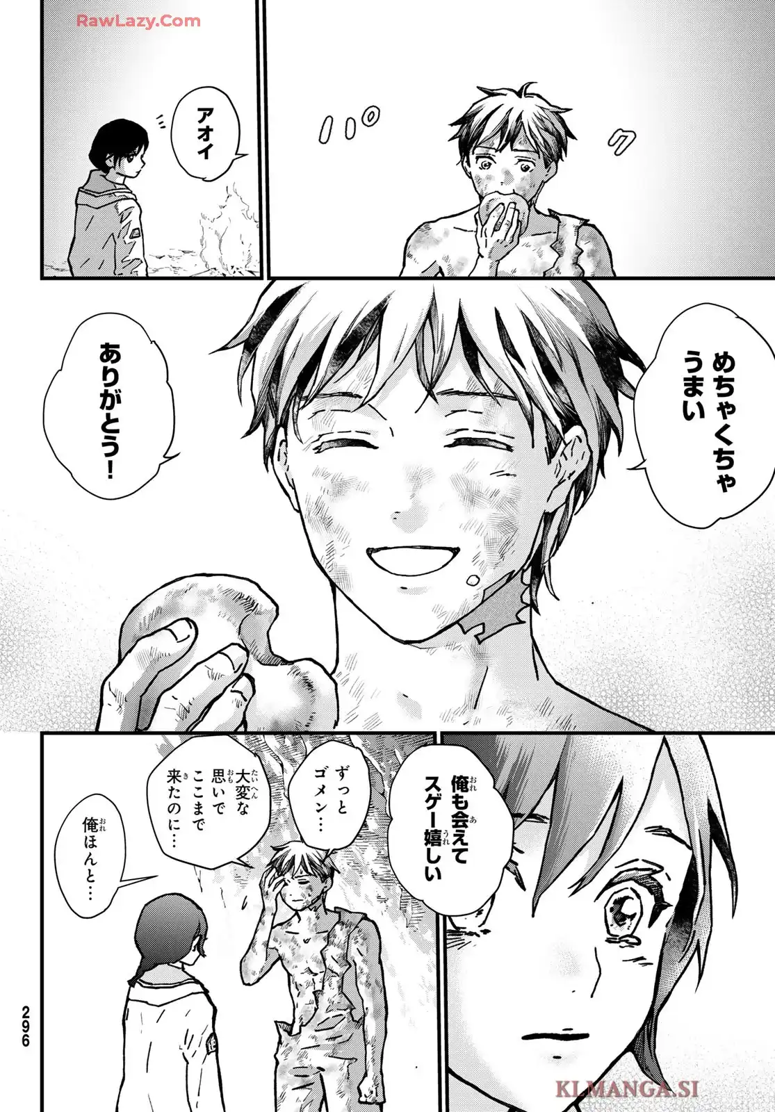 P20