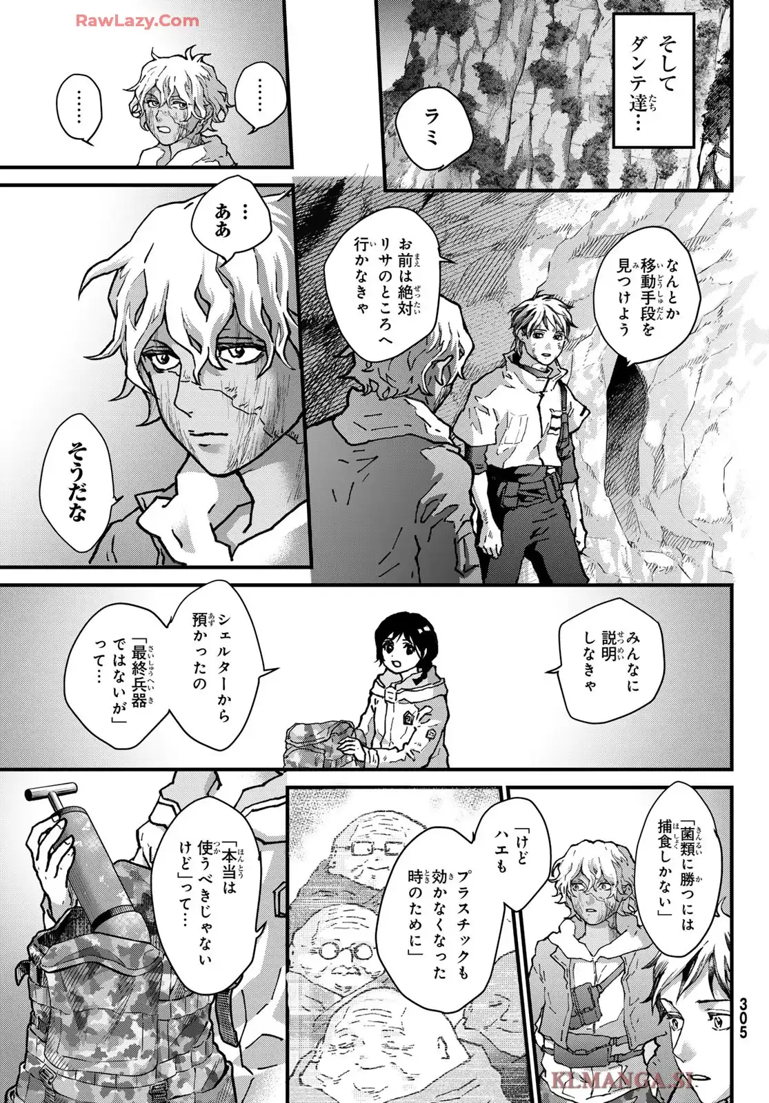 P29