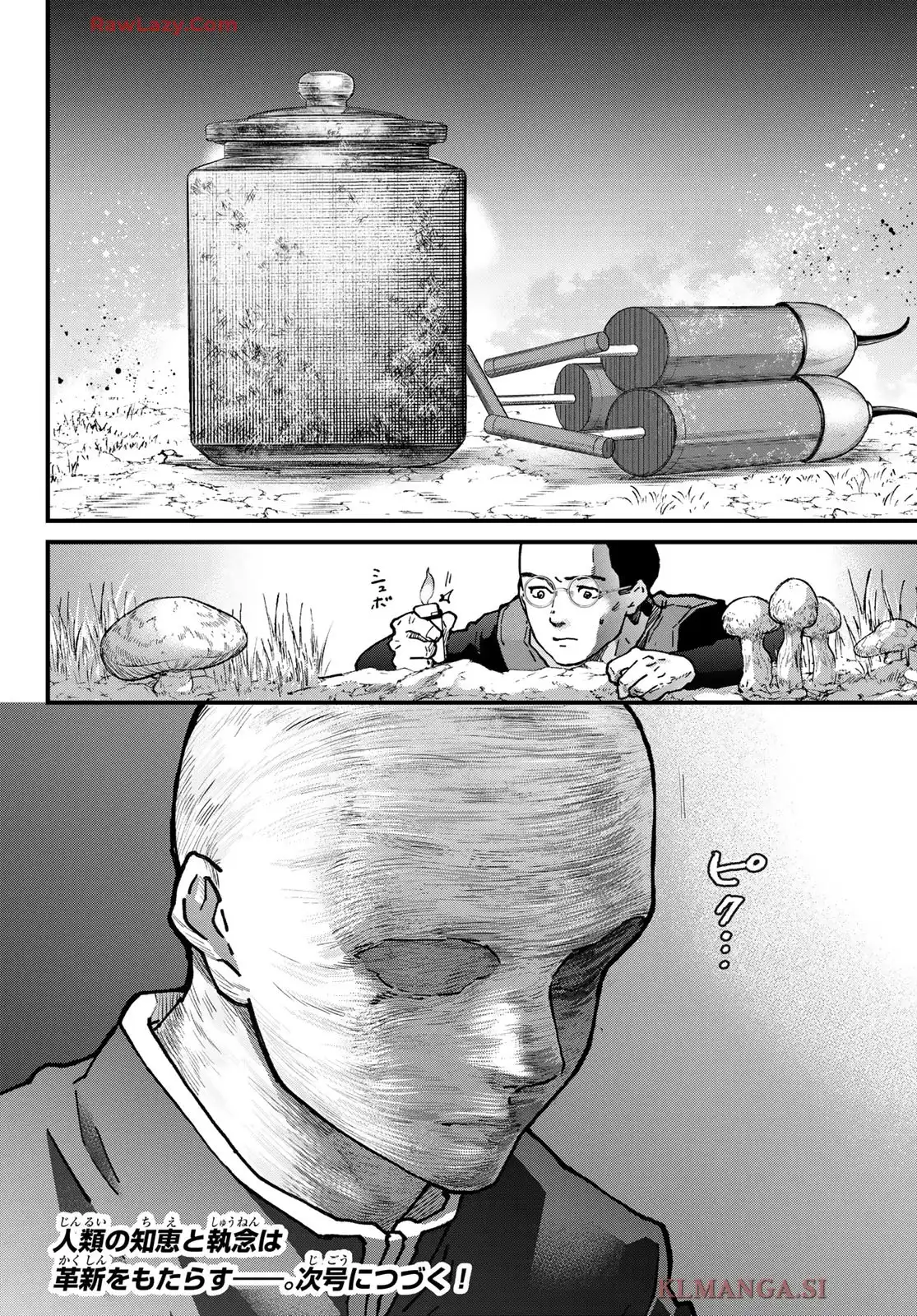 P30