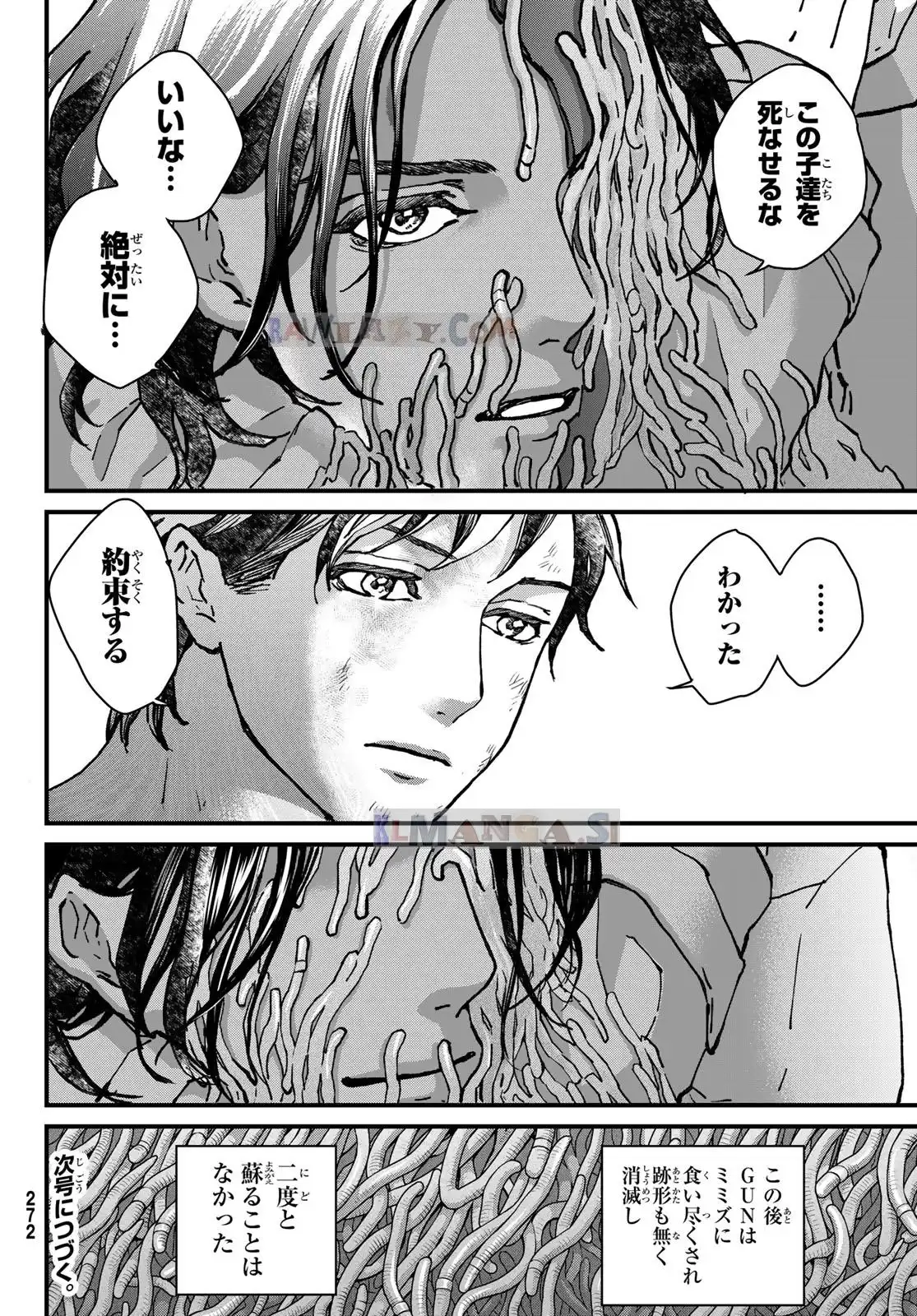 P34