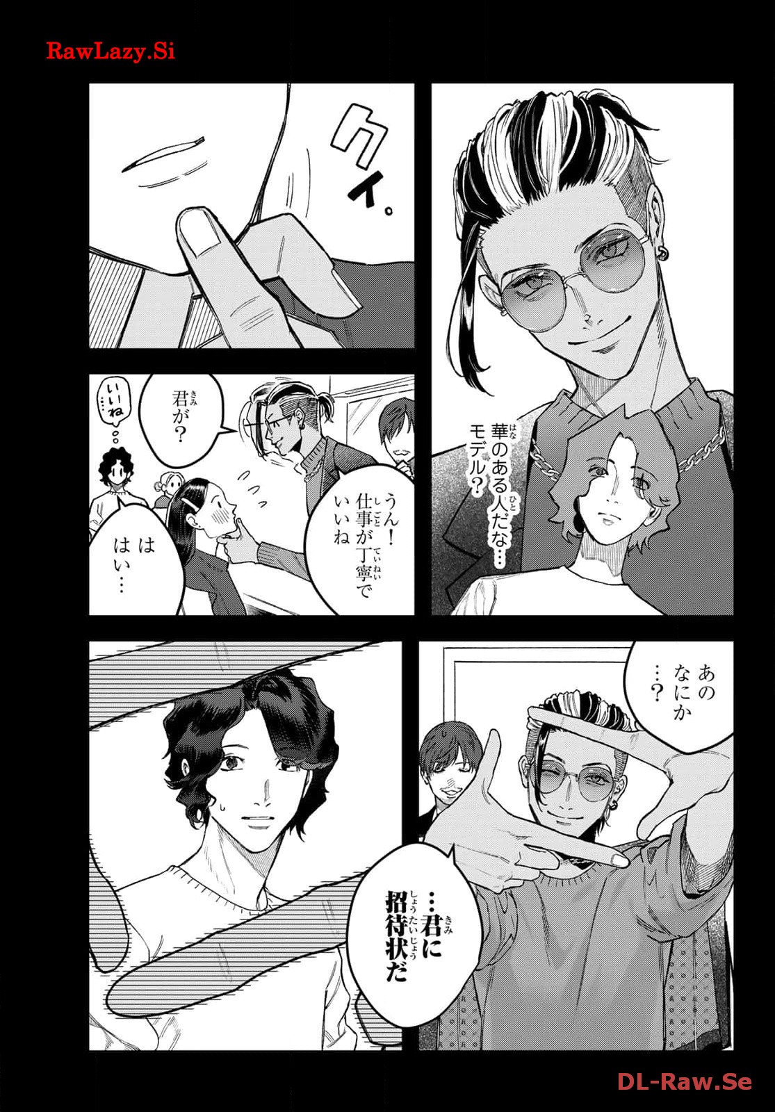 P25