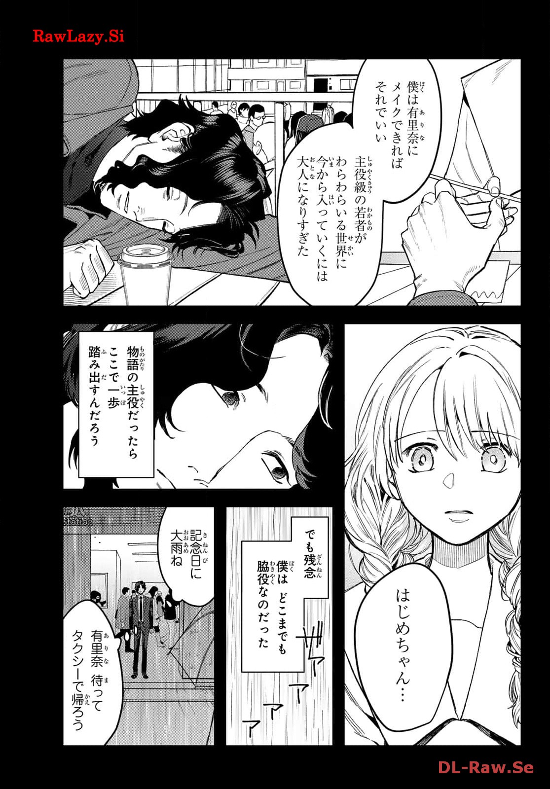 P27