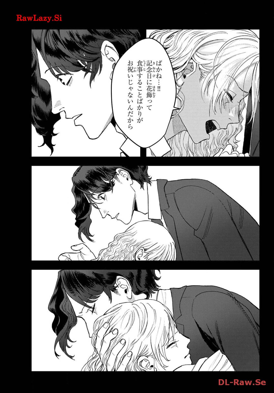 P33