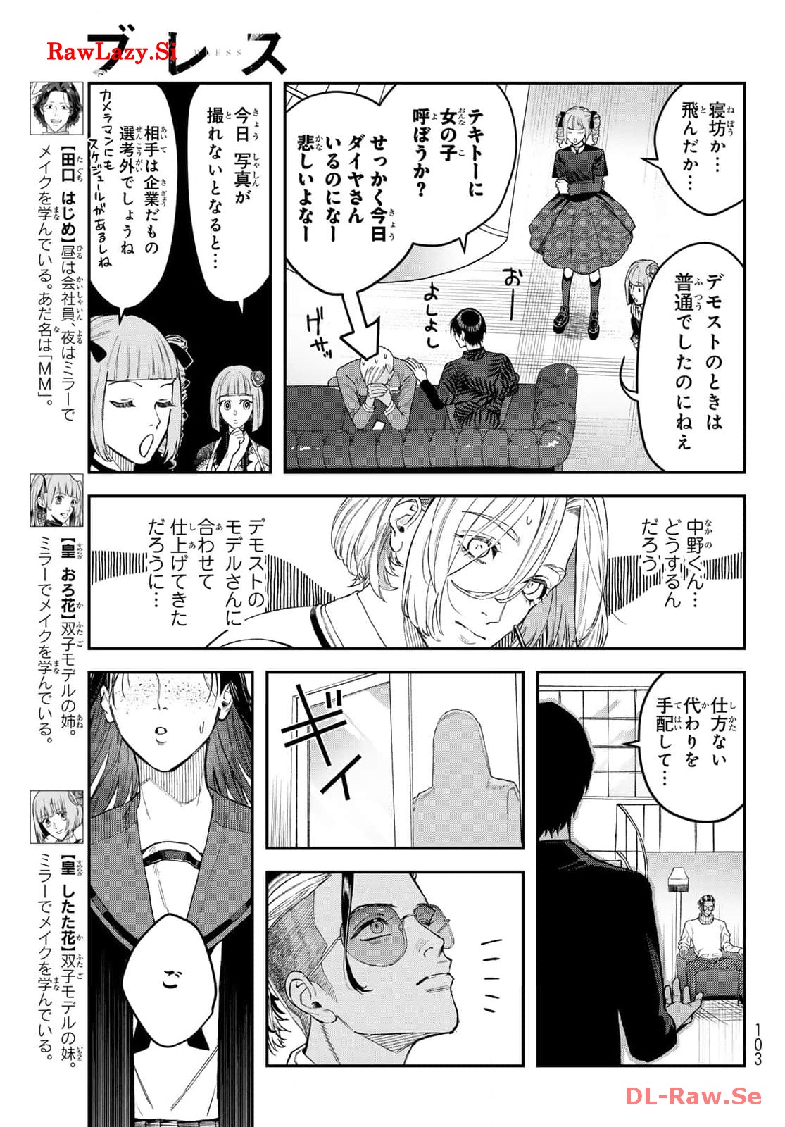 P43