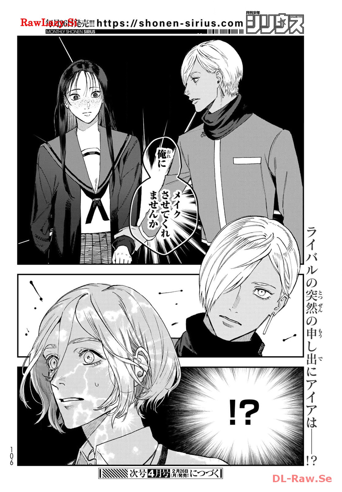 P46