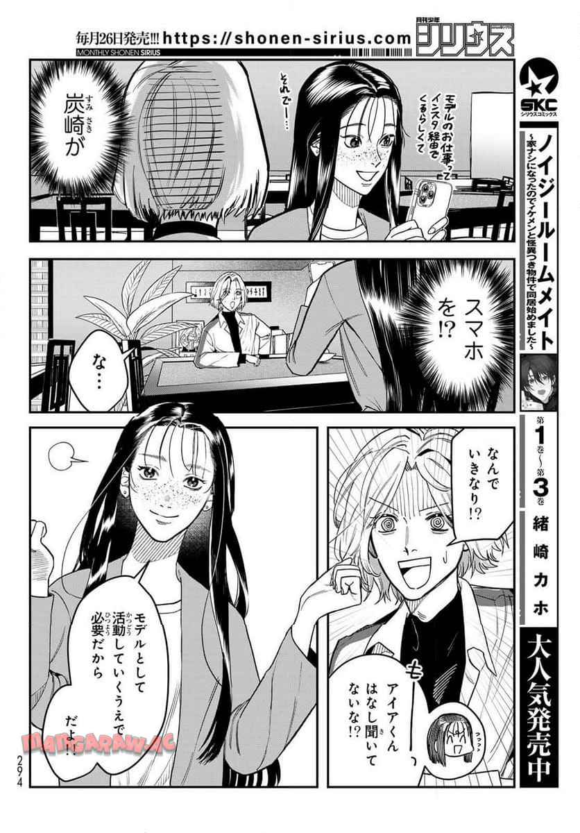 P36