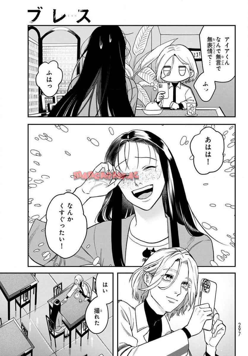 P39