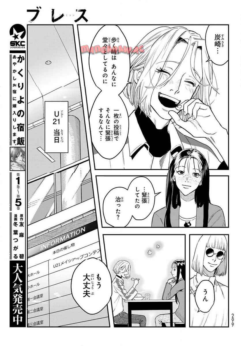 P41