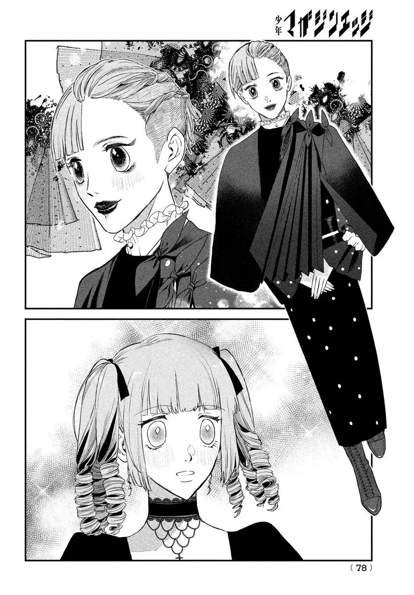P28