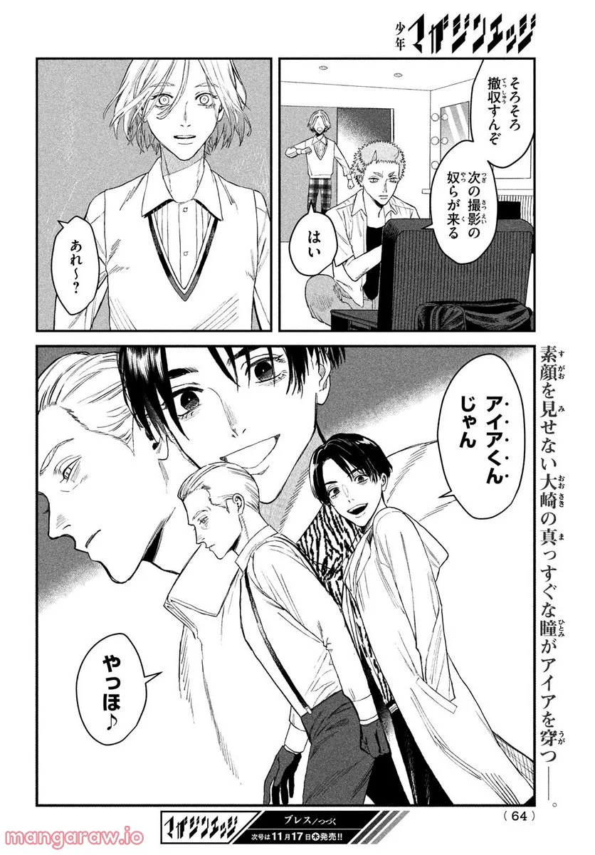 P36
