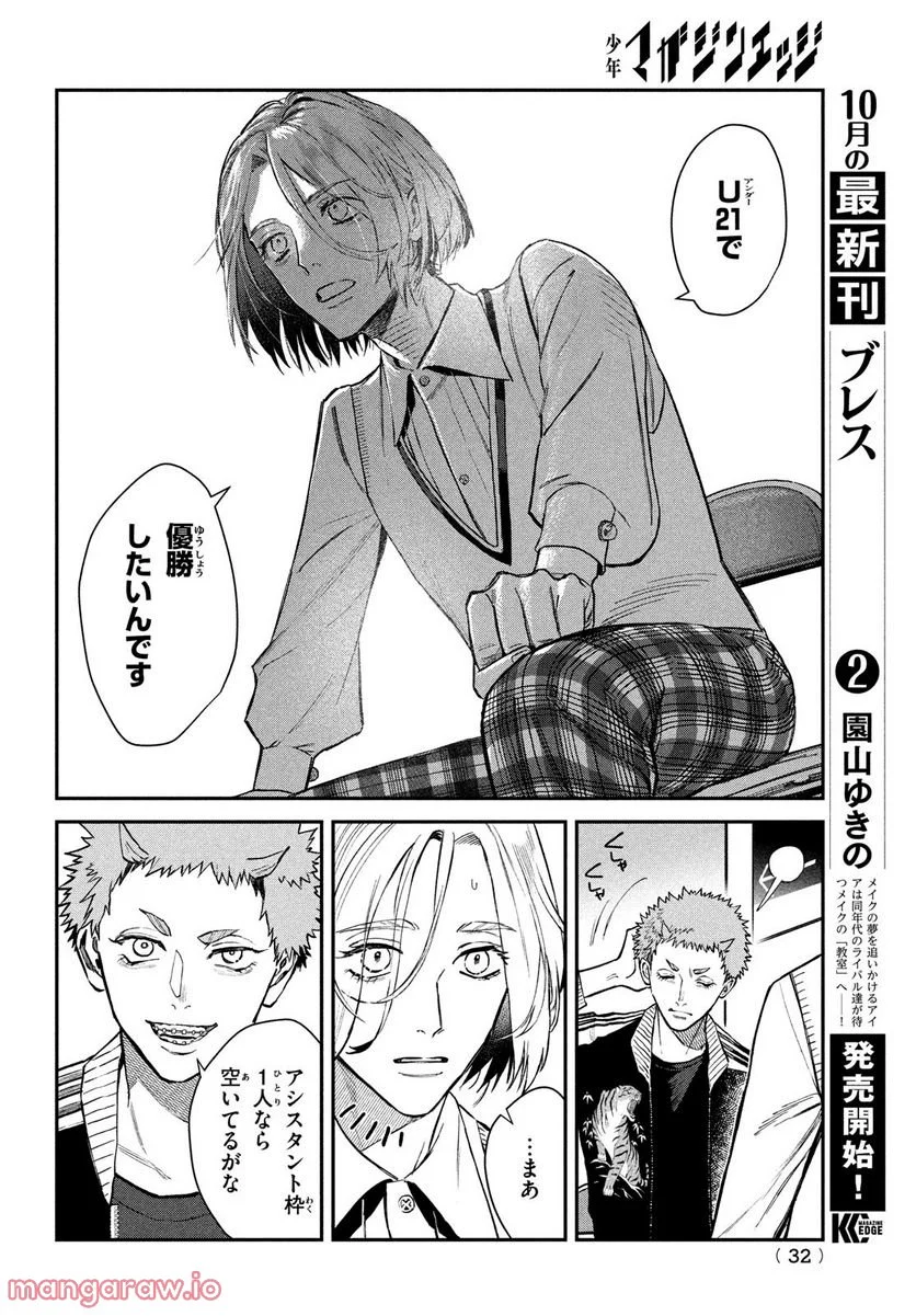 P4