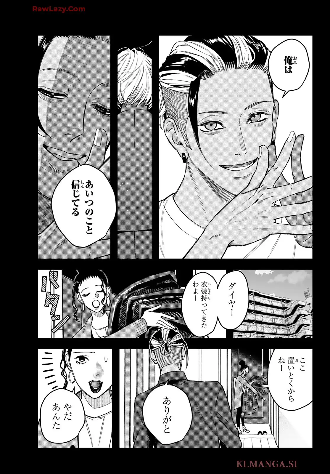 P12