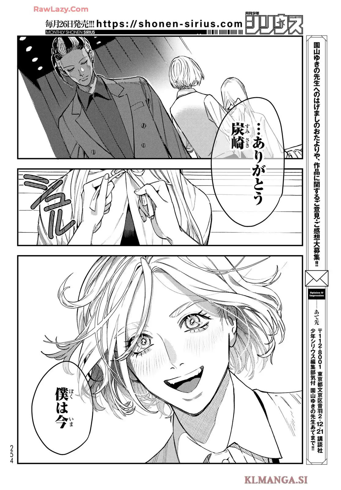 P27