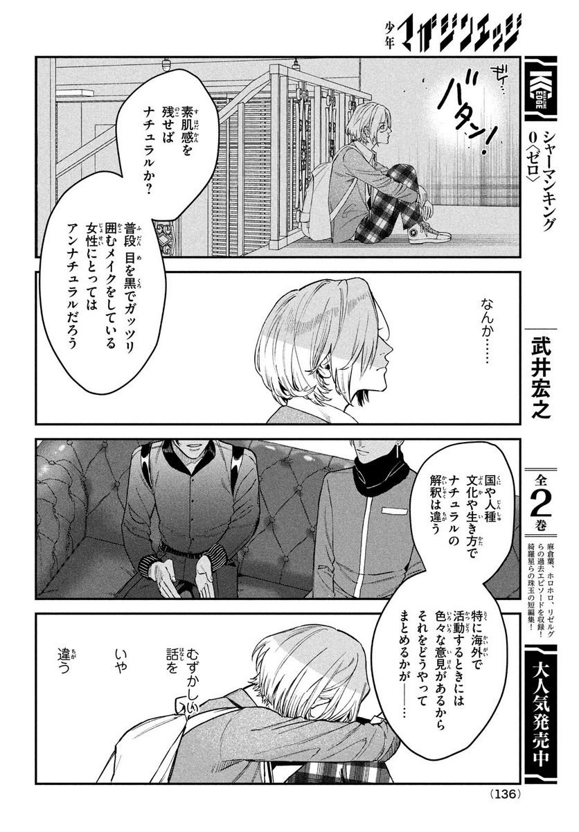 P32