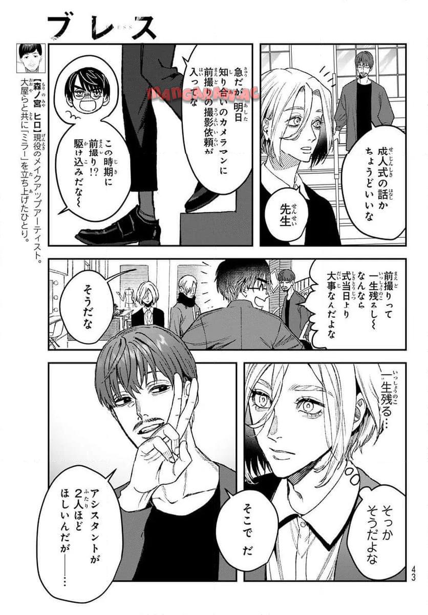 P36