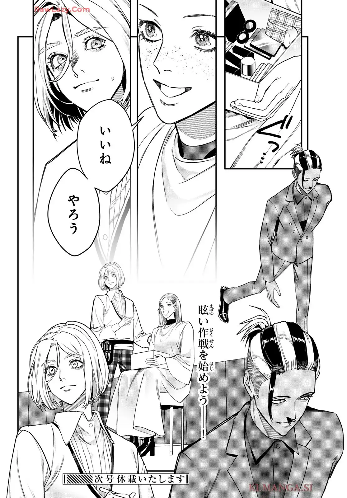P35