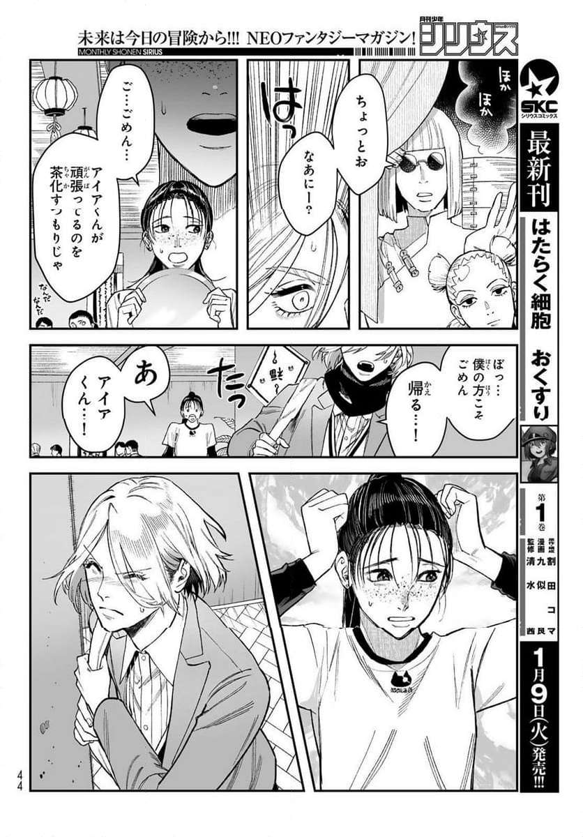 P28