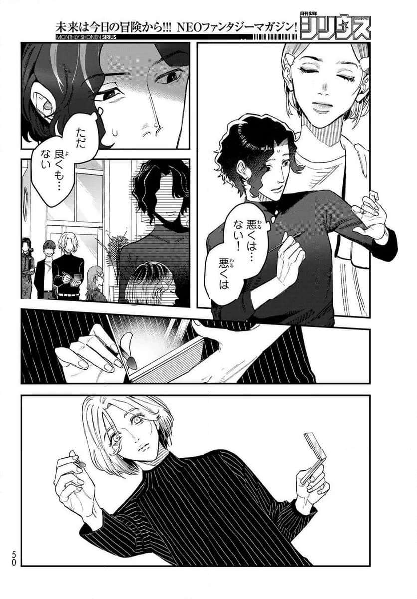P34