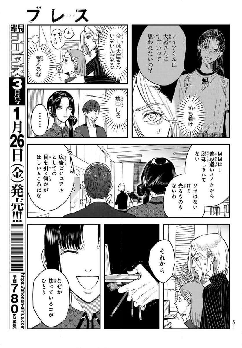 P35