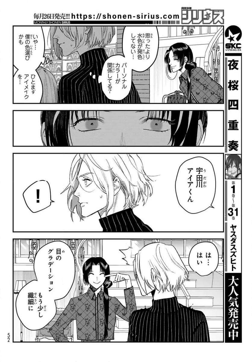 P36