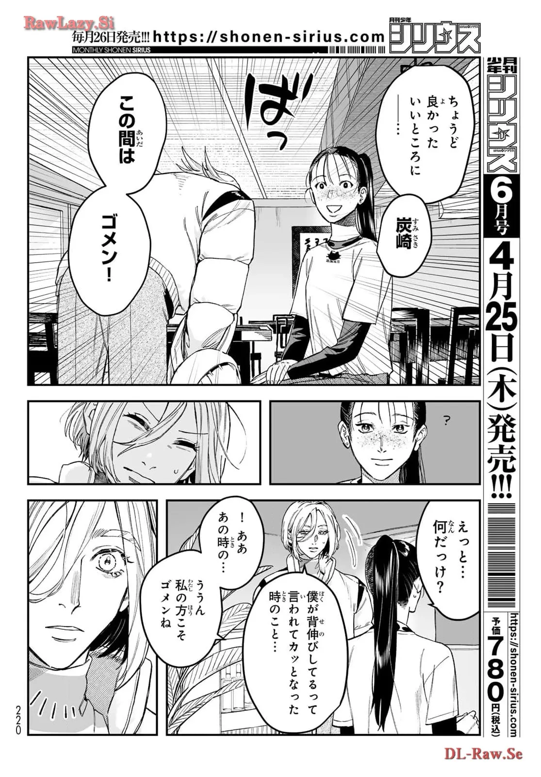 P27