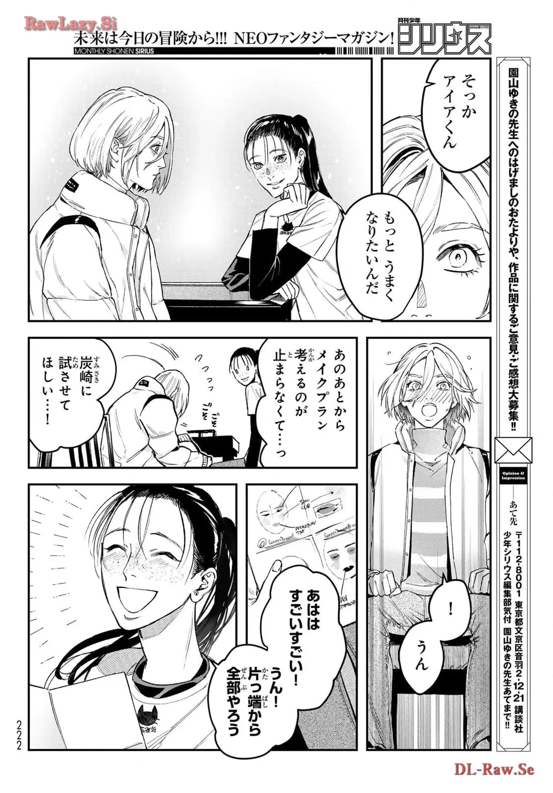 P29