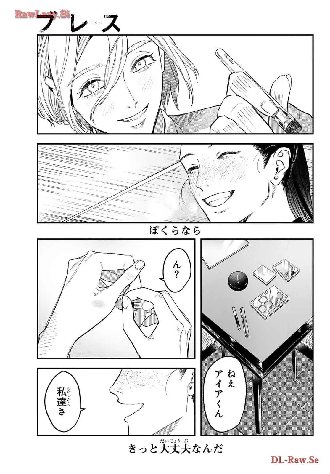 P30