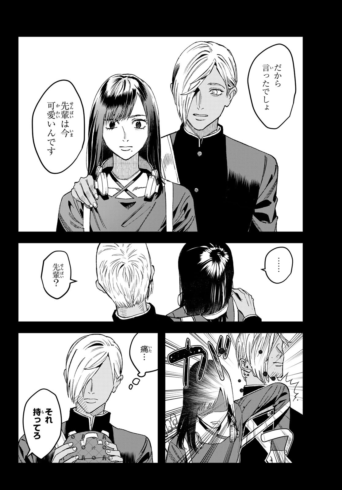 P35
