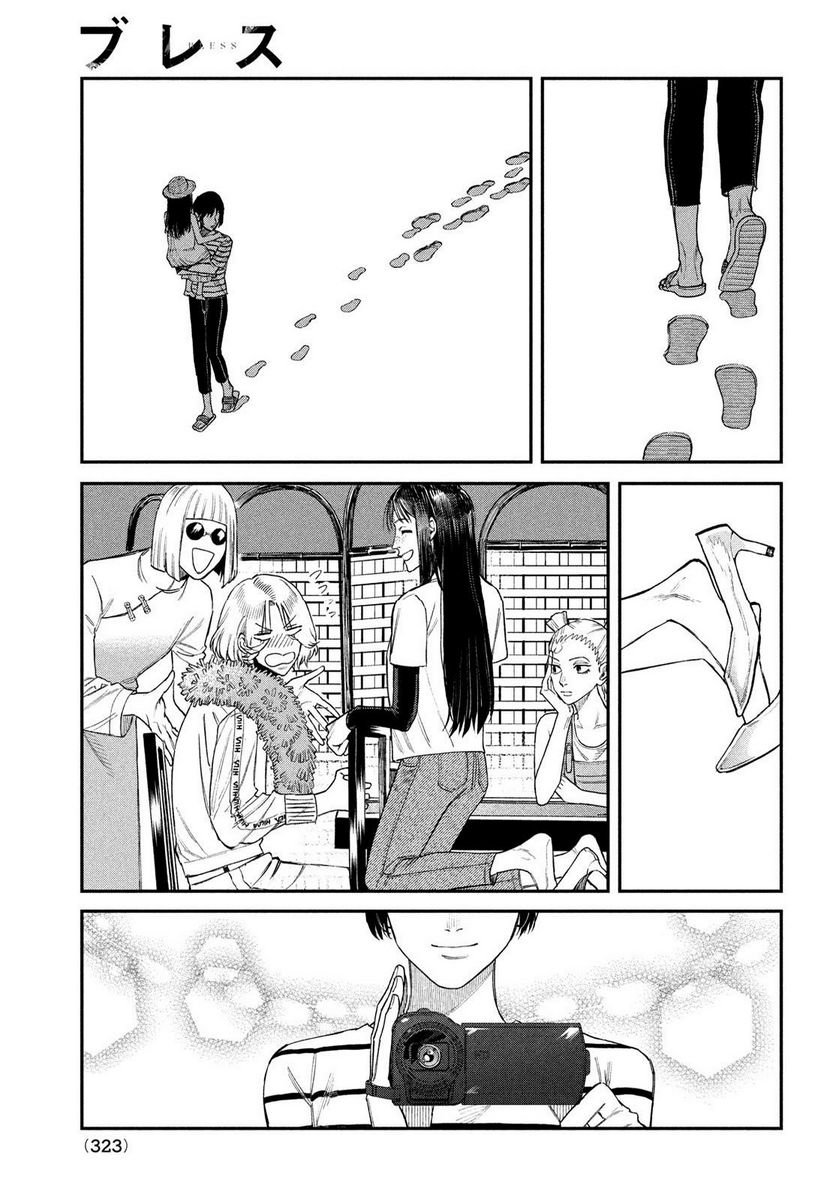 P39