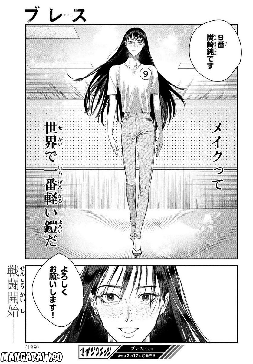 P41