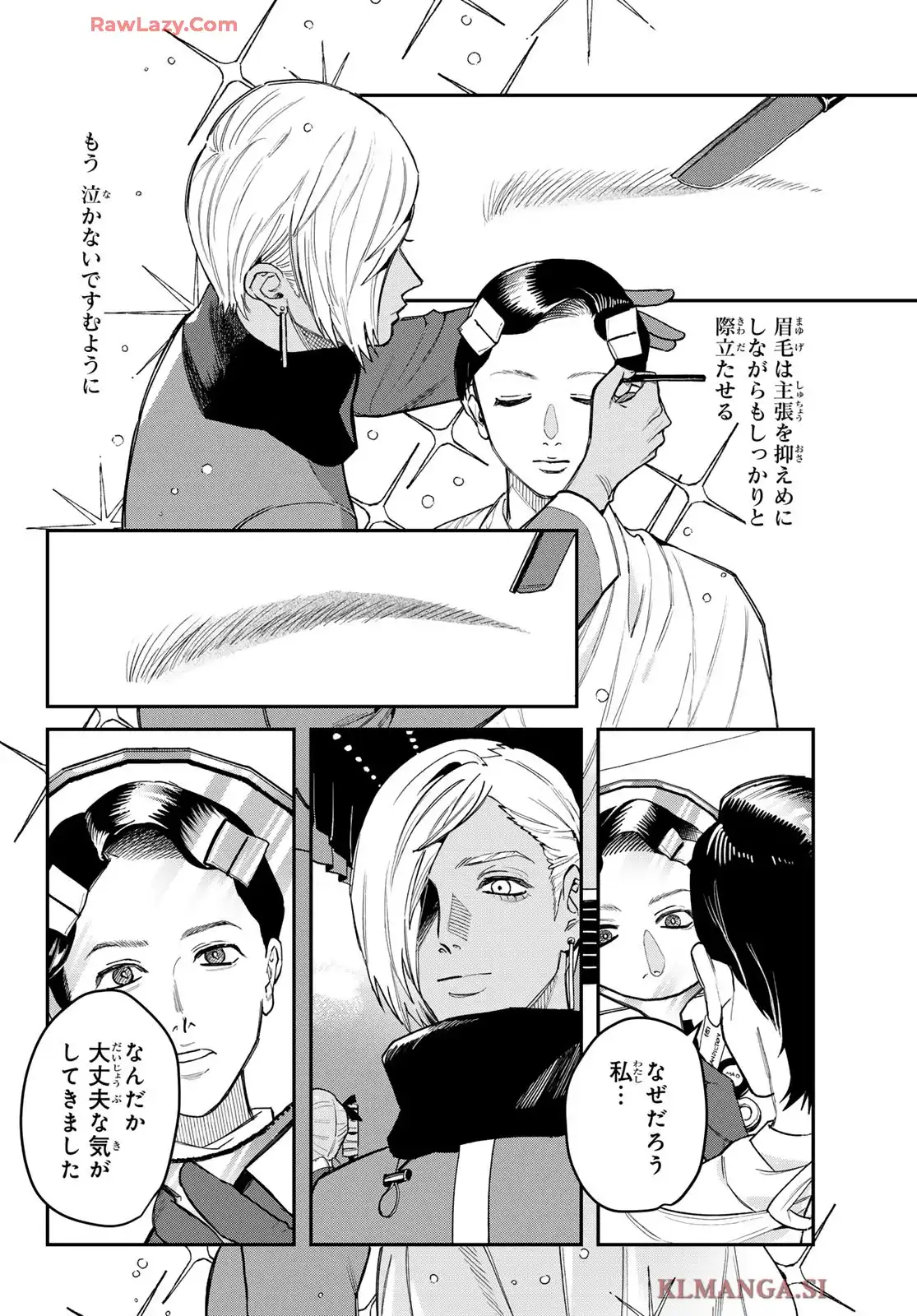 P21
