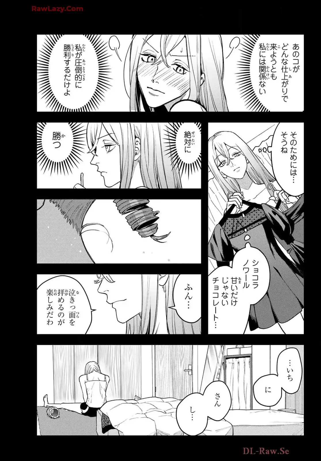 P31