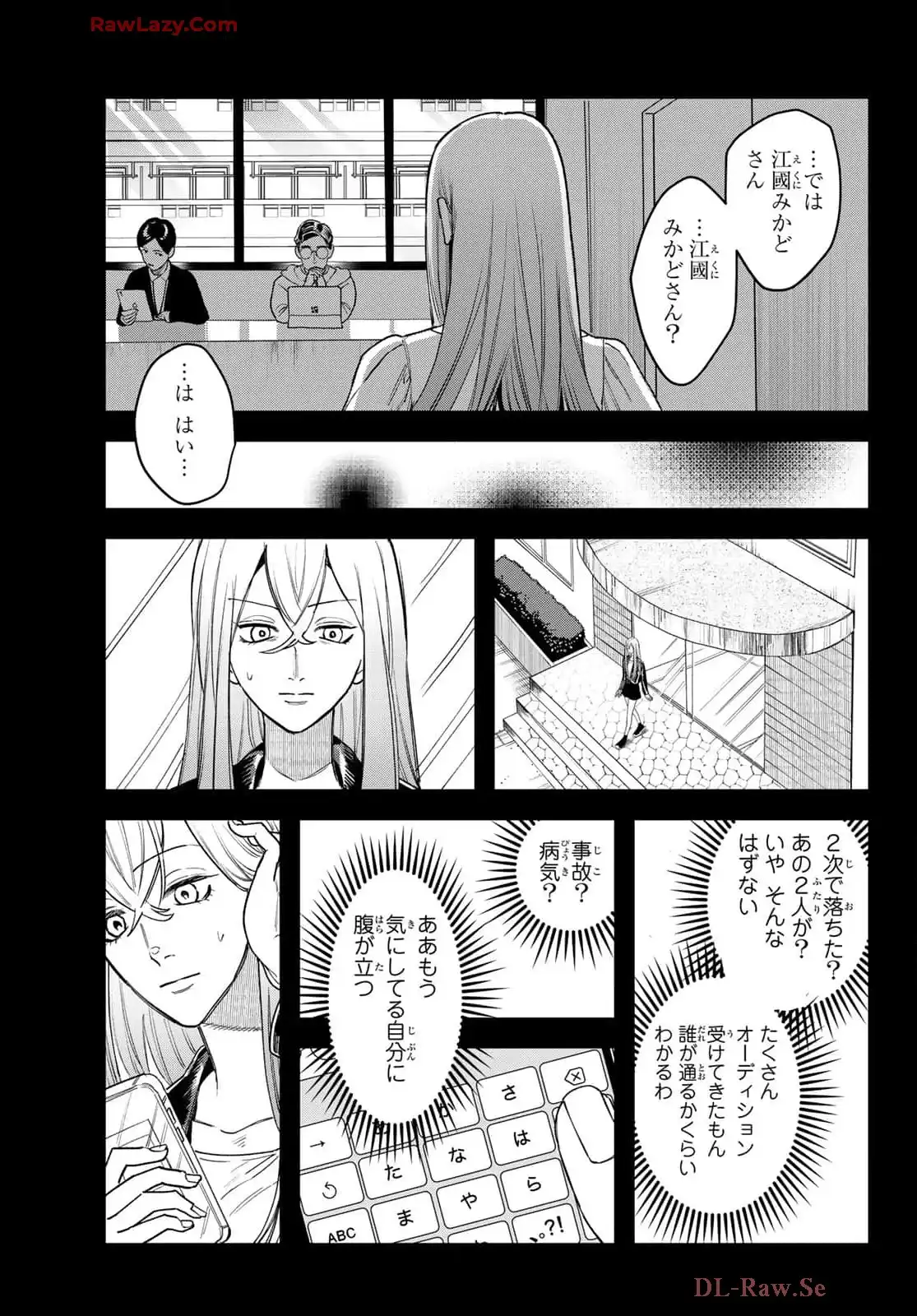 P33