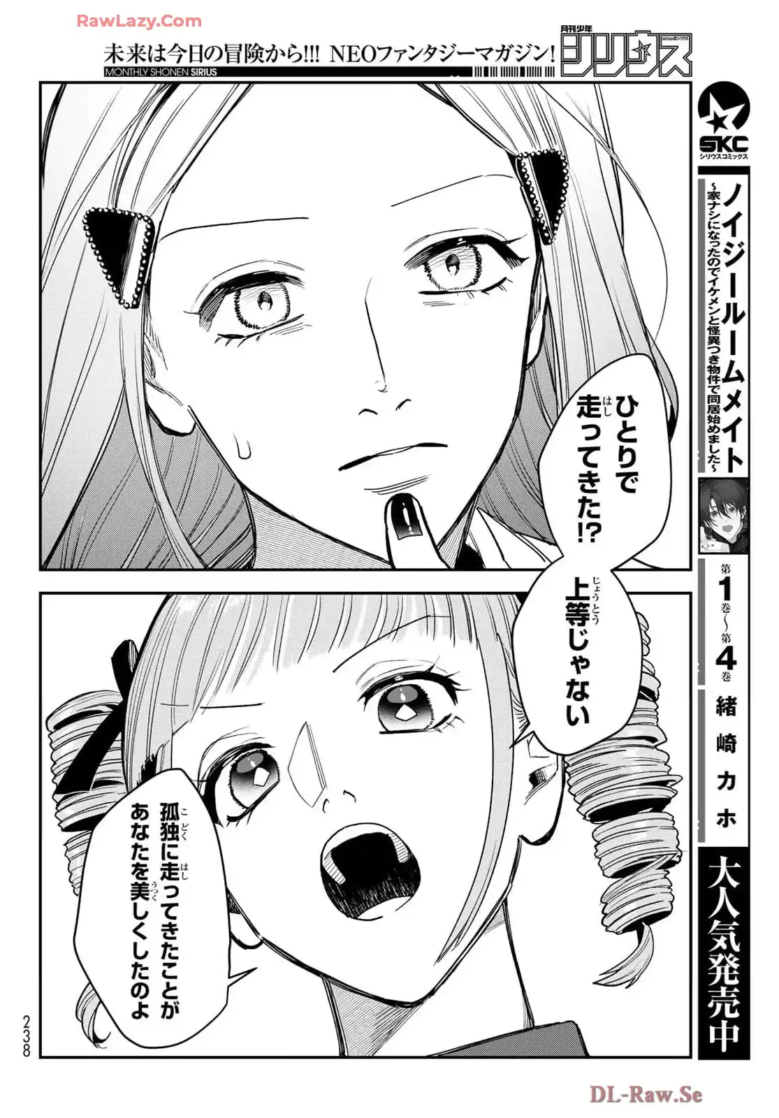 P40