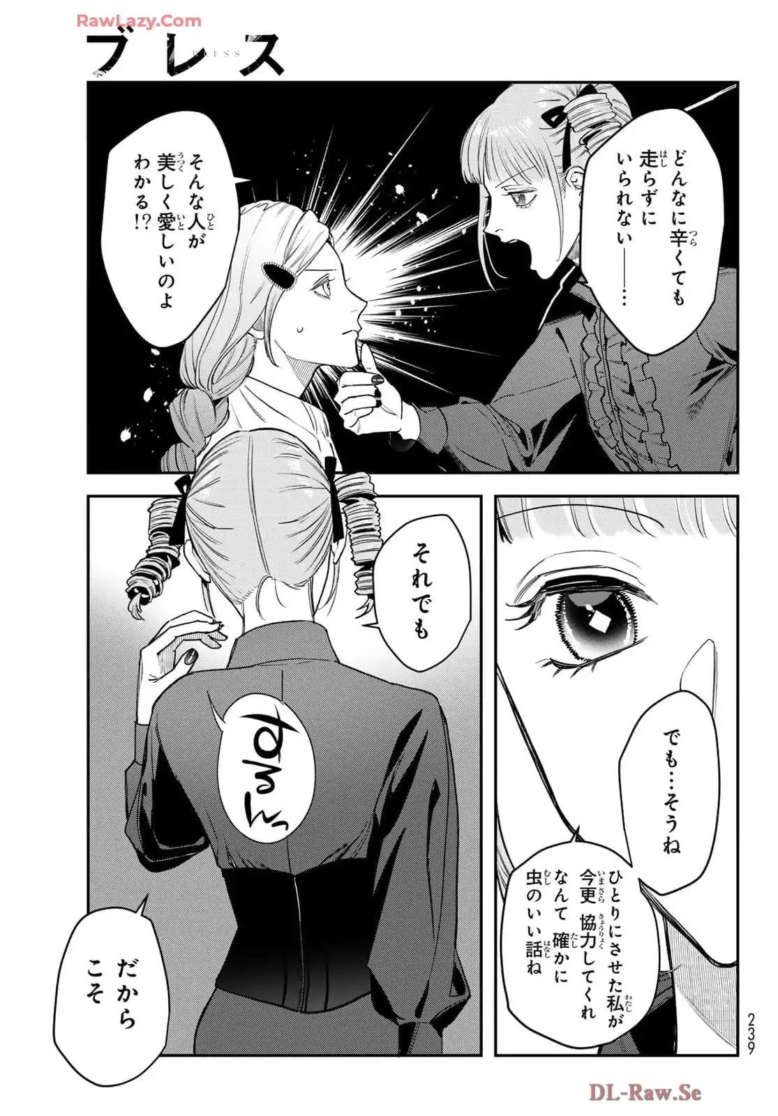 P41