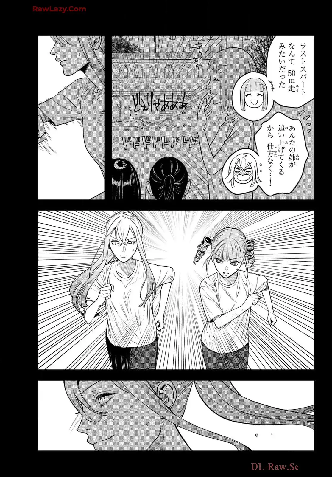 P49