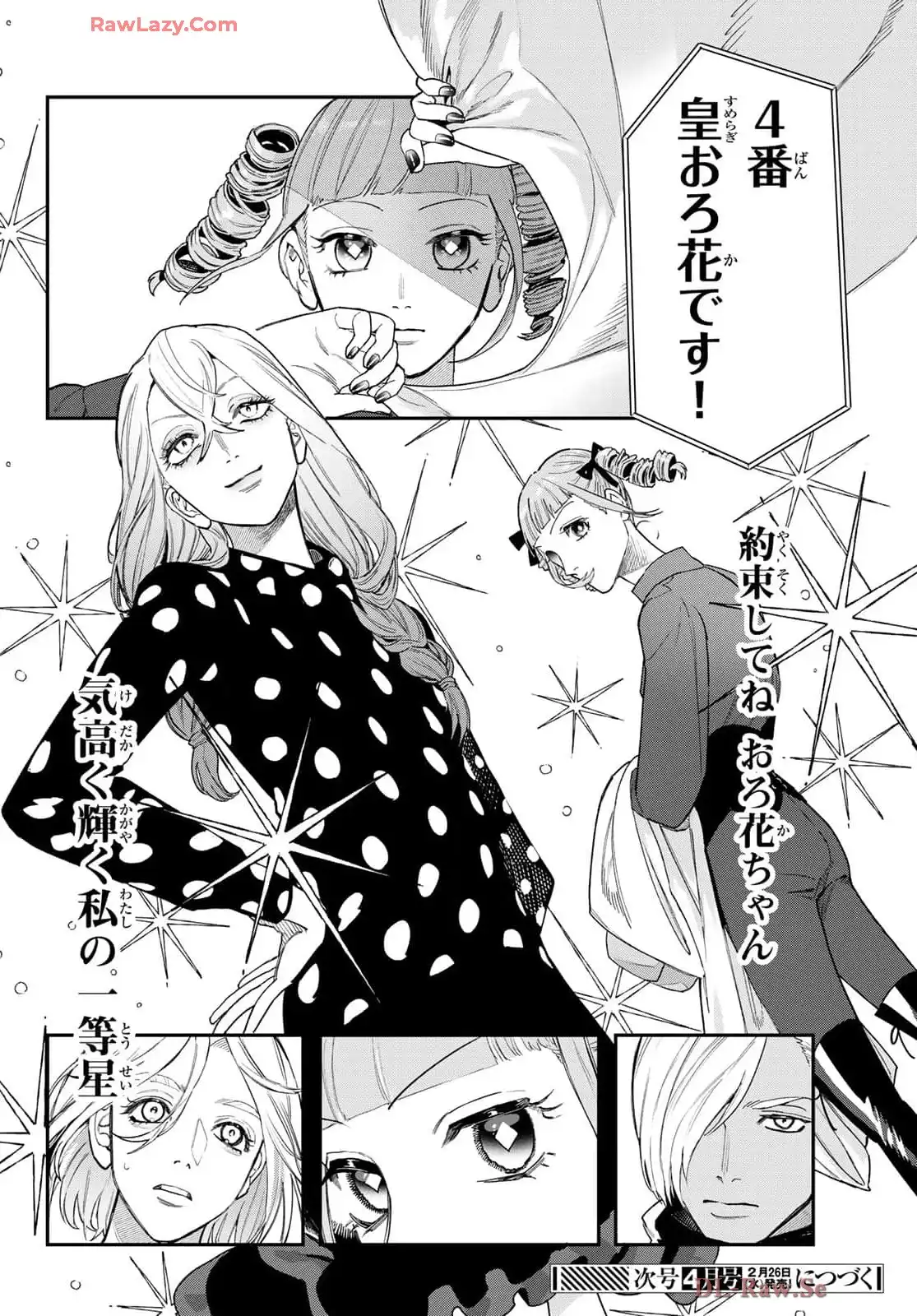 P56