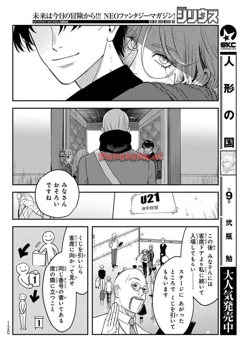 P22