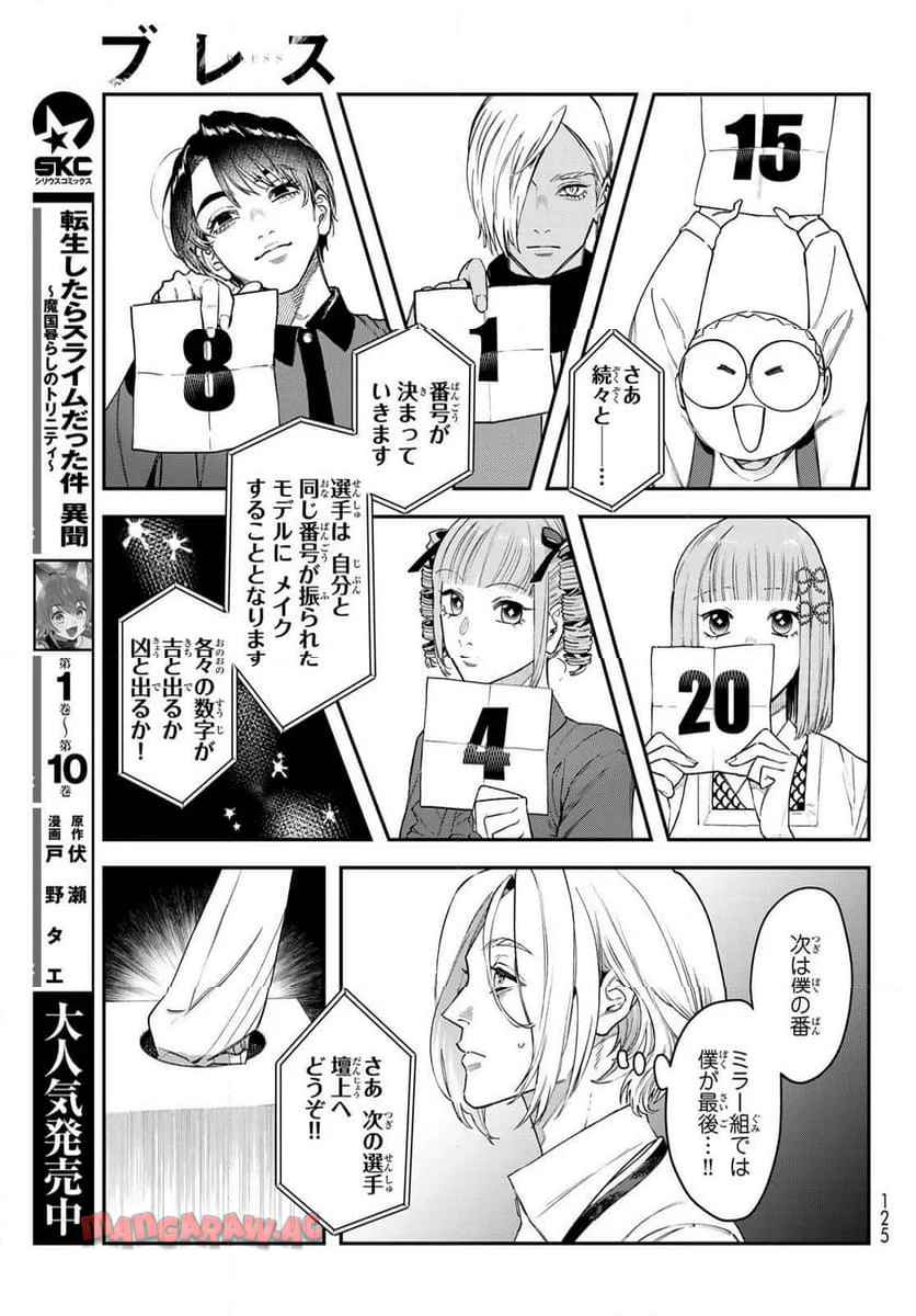 P27