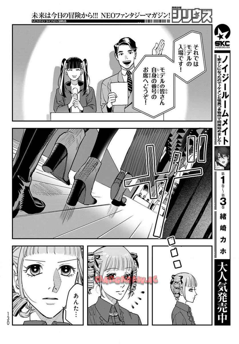 P32