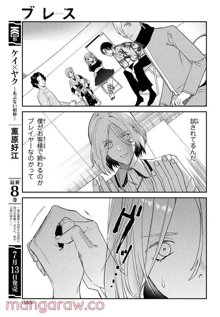 P35