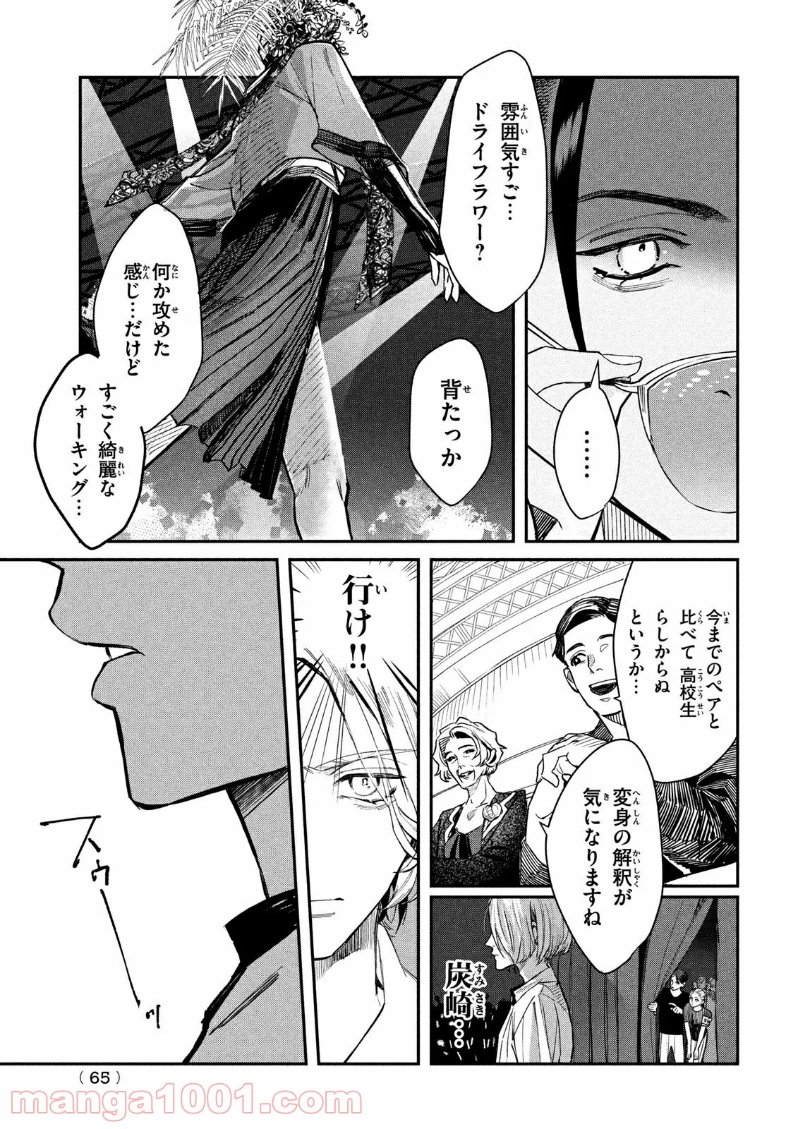 P62